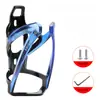 Portabidón para Bicicleta - Portavasos de PC Bicolor para Bicicleta, Moldeado de una Pieza, Ultraligero 35g, Resistente a la Deformación, Ajuste Universal para Bicicleta de Montaña, de Carretera, Plegable - Fácil Instalación, Multicolor
