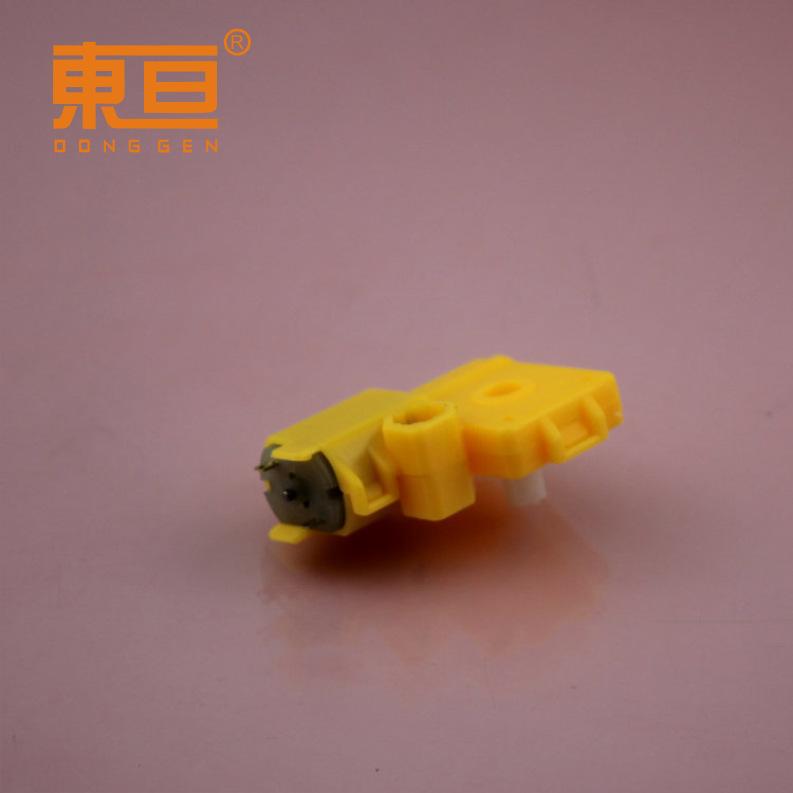 DJTT433513L黄3.png