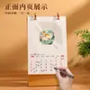Novo Calendário de Mesa 2027 Ano do Carneiro Logo Personalizado Escavação em Papel Esculpido Calendário Suporte de Madeira de Alta Qualidade Ornamento para Desktop de Negócios Calendário Mensal