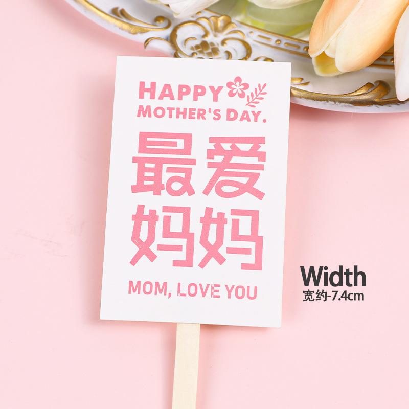 一键复制_20220316163251