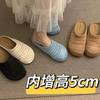 Pantuflas de Suela Gruesa Estilo Birkenstock para Mujer, Uso Exterior, Verano 2026, Zapatos Perezosos de Media Pantufla sin Cierre, Media Pantufla Tejida Transpirable