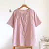 Atuendos de Verano con un Conjunto Completo de Atuendos Dopamina Estilo Té a la Moda, Ligeros y Maduros, Conjuntos de Pijama Únicos y Hermosos Populares Este Año