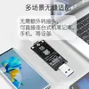 Placa Adaptadora de Caja para Unidad de Estado Sólido de Doble Cabezal M.2 Ngff Sata a Usb-A Tipo-C Protocolo Sata 5Gbps