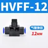 Tubería de Aire Neumática Pc4-M5 Codo Pl6-01 Conector Rápido Pu Pype Pb8-02/10-03/12-04