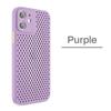 Adecuado para Funda de Teléfono Móvil Apple 18Promax, Disipación de Calor, Diseño Hueco Transpirable de Panal, Funda Protectora para iPhone 17, Funda Suave 16, Funda 15