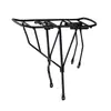 Portabultos Trasero para Bicicleta, Portabultos Trasero para Bicicleta de Montaña, Portabultos Trasero para Asiento de Acero de Alto Carbono, Puede Transportar Personas, Portabultos, Accesorios de Equipo para Bicicleta Ahora Disponibles