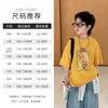 Camiseta infantil com estampa de desenho animado, manga curta, estilo novo de verão 2026, para meninos, 100% algodão, modelagem solta, tops de verão para crianças maiores