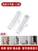 Herramienta Especial para Colgar Papel Tapiz y Tela de Pared, Colgador Adhesivo de Gancho y Bucle sin Taladro para Marco de Fotos de Boda, Hebilla Mágica sin Rastro