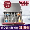 Gabinete de Voo de Camada Única/Dupla 12U16U Amplificador de Potência Gabinete de Áudio Mixer Gabinete de Equipamentos com Porta Rack à Prova de Choque Outros