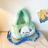 Serie Sanrio Lindo Bolso Cuadrado Largo de Peluche Recién Llegado Bolso Cruzado de Un Solo Hombro Papelería Bolso Merleti Muñeca Máquina