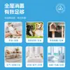 Tabletas Desinfectantes de Ácido Hipocloroso, Tabletas Limpiadoras para Baño, Tabletas Efervescentes Esterilizantes para Piel de Mascotas, Parámetros de Valor de pH Específicos para Mascotas