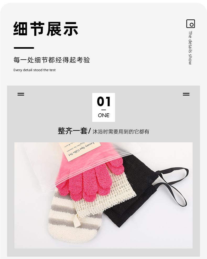 详情1_07.jpg