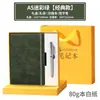 Agenda Diaria 2027, Bloc de Notas de Eficiencia con Una Página por Día, Cuaderno de Negocios, Set de Regalo para Oficina, Personalizado