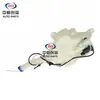 Adecuado para Changan Cs75Plus Botella Rociadora con Tubería de Agua y Conjunto de Motor