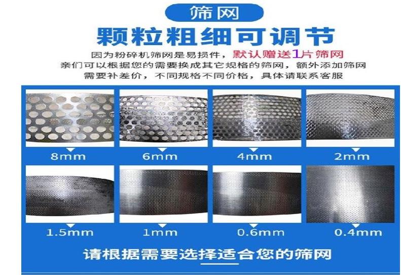 6eef7e4f748e31dcb60186470afe44