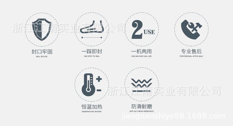 脚踏通过式-790_02.jpg