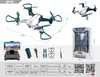 Aeronave de controle remoto super grande UAV câmera aérea 4K HD aeronave profissional helicóptero infantil brinquedo para estudante do ensino fundamental