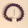 Ziqi Donglai Original Jade Blanco Bodhi Púrpura Ábaco Cuentas Tendencia Nacional Glicina Múltiples Círculos Pulsera Flor de Loto de Hada