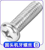 产品分类导航_02_10.jpg