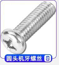 产品分类导航_02_10.jpg