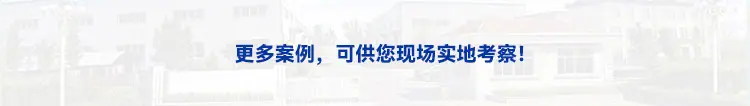 餐具清洗_19.jpg