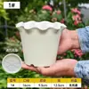 Vaso de resina com bordas plissadas para uso doméstico, espessado para varanda e sala de estar, vaso de plástico com borda ondulada para cultivo de plantas, transfronteiriço