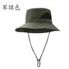 Sombrero de Montañismo para Exteriores de Secado Rápido Repelente al Agua de Primavera y Verano Transfronterizo Sombrero de Pescador para Hombre Ala Ancha Sombrilla de Moda Sombrero de Pesca para Mujer Verano