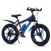 Bicicleta bicicleta infantil talla grado bicicleta infantil bicicleta para niños bicicleta de montaña plegable infantil Exterior