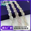 Directo de Fábrica Strass Código de Barras Ropa Calzado Materiales Bolsas Accesorios Joyería DIY Accesorios Caliente Strass Perlas de Arroz Mayoreo