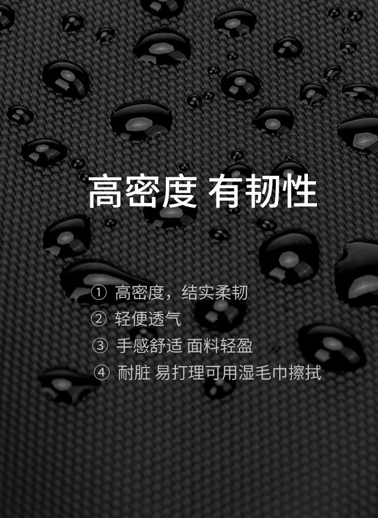 包 (11).jpg