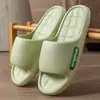 Chinelos Antiderrapantes para Mulheres para Uso Externo no Verão Novo Estilo 2026 Chinelos de Banheiro Internos para Casa Eva Antiodor para Homens Verão