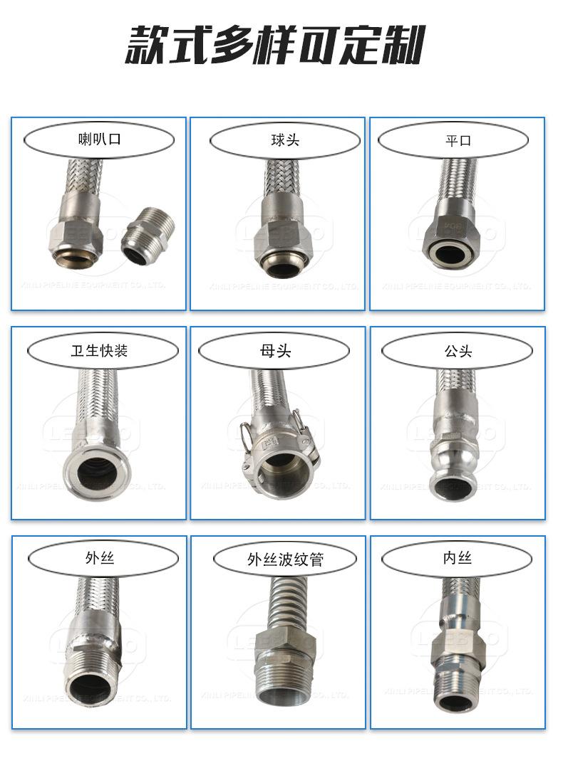 组合详情_04.jpg