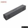 * ¡Mejor barra de sonido transfronteriza, audio para computadora, altavoz Bluetooth para el hogar, altavoz dual, escritorio, forma de tira de pared trasera!
