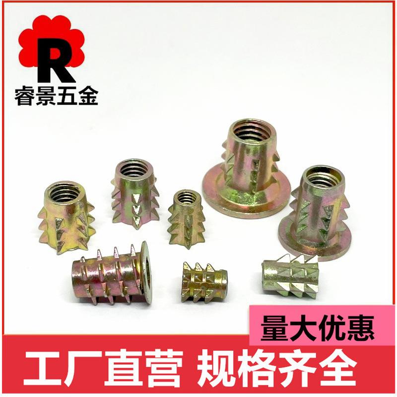 微信图片_20240607153452_副本_副本