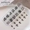 Acessório de Nail Art Cruz de Liga de 12 peças, Novo Rebite Metálico Estilo Punk Prata Antiga Decoração de Unha