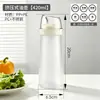 Botellas de salsa de soya, vinagre y condimentos, dispensadores de aceite de plástico de grado alimenticio con boquillas de presión, para uso en cocina y hogar, botellas de aceite de acero inoxidable 316