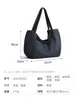 Bolsa de lona casual estilo japonés, simple y elegante, bolso de mano de gran capacidad, aspecto vintage lavado, adecuado para que los estudiantes lo usen como bolso de hombro para la clase