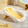 Soporte de Baño para Bebés y Niños Pequeños, Artefacto para Lavar el Trasero de Recién Nacidos, Bañera Portátil Sentada y Reclinable, Soporte Antideslizante, Red de Baño