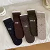 Calcetines holgados color chocolate para mujer, otoño e invierno, color café, retro, sencillos, versátiles, calcetines de lunares hasta la mitad de la pantorrilla, estilo japonés, adecuados para usar al aire libre