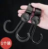 Gancho para patinete elétrico, gancho de alta resistência, gancho para carrinho de bebê, gancho especial para pendurar bolsas em carrinhos de bebê, um item essencial para pais que levam seus filhos para passear, gancho universal para carrinhos de bebê