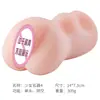 Copa de Avión Maig, un Dispositivo Especial para Hombres, Molde Invertido, Producto Novedoso para Adultos, Dispositivo de Masturbación Vaginal Simulada Masculina, Juguete Sexual de Silicona