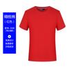 Camiseta Gola Redonda Manga Curta Roupas de Trabalho Roupas de Trabalho Verão Publicidade Camiseta Cultural Logo Estampado Casual e Versátil