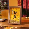 Moldura de Decoração para Hall de Entrada Cultural e Criativo da Montanha Wutai para Sala de Estar e Escritório, Apresentando o Deus da Riqueza e os Doze Signos do Zodíaco, com uma Chave Dourada para Abrir o Tesouro da Riqueza