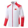 Nuevo traje de entrenamiento para estudiantes de deportes de equipo chinos, ropa deportiva para padres e hijos, cárdigan, traje deportivo, traje de equipo, ropa deportiva con impresión