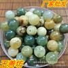 Cuentas dispersas Xiuyu, cuentas redondas de jade con cubierta de leche verde, accesorios de bricolaje hechos a mano, piedra original, venta al por mayor, accesorios de cuentas de jade mm