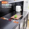 Estante de almacenamiento de cocina de gabinete, aparador integrado, montado en la pared, de pie, multifuncional, gabinete multicapa con microondas