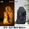 Árbol de Piedra Translúcida, Árbol Luminoso, Panel Translúcido, Piedra Volcánica, Bambú, Hoguera, Hotel, Cafetería, Decoración, Ingeniería de Paisajes