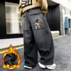 Z1348 Pantalones Largos de Invierno para Niños de Terciopelo de una Sola Pieza Yang Temprano con Forro de Felpa Engrosados de Moda Sueltos para Niños Medianos y Grandes