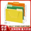 Estante colgante de escritorio de acrílico transfronterizo para carpetas, 3 niveles, revistero transparente, estante de pared para archivos, personalizable