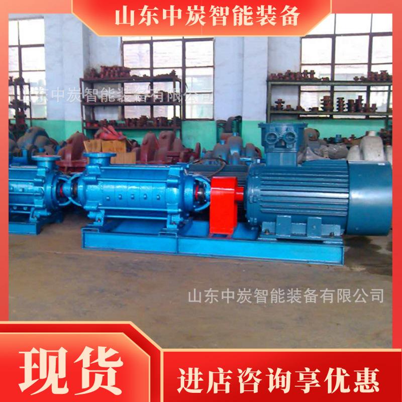 QQ截图20191022090540